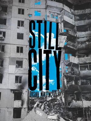 cover image of Still City